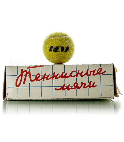 Neva tennis balls NFT - Antiquerackets.com